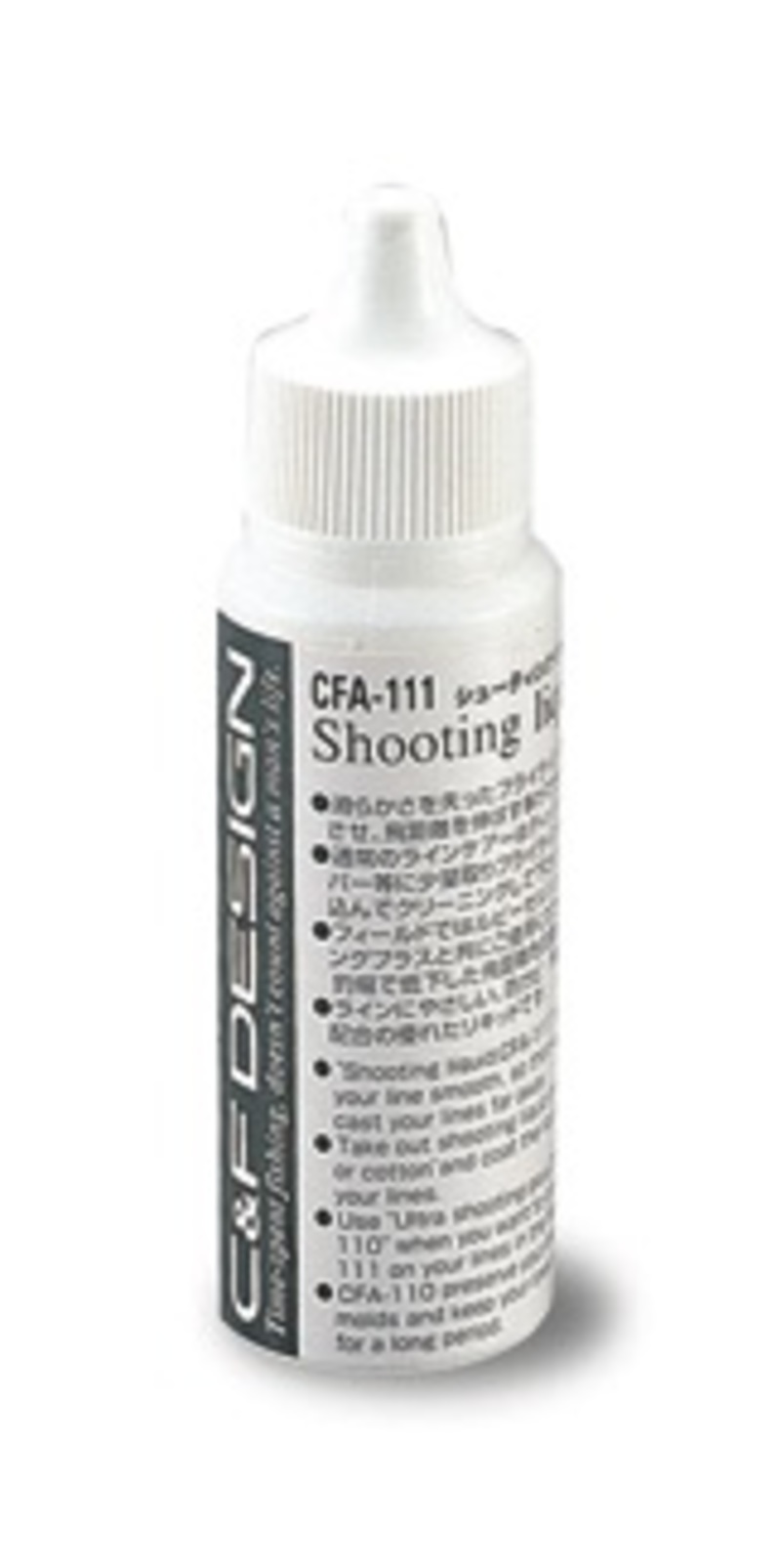C&F Design Shooting Liquid (CFA-111)