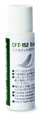 C&F Design Extend Body Coat (CFT-152)