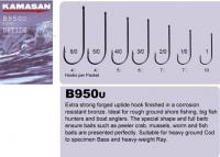 Kamasan B950U Uptide Sea Hooks Eb950U