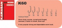 Kamasan K60 Bait Holder Hooks Ek60